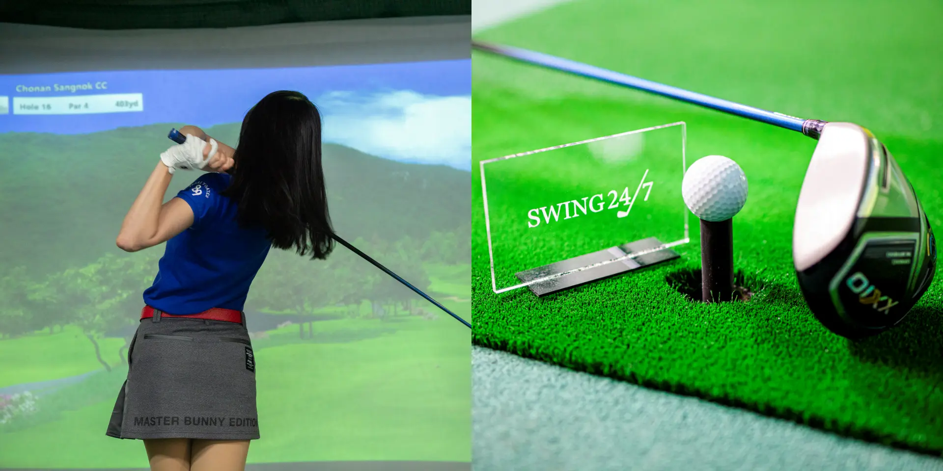 室内ゴルフ練習場SWING24/7豊山店